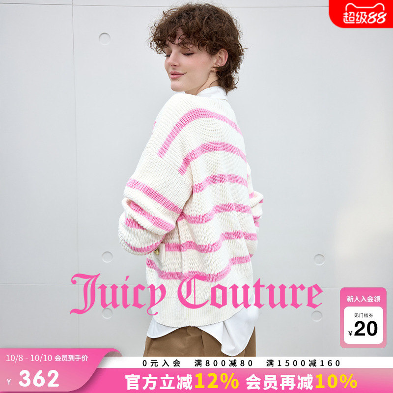 JuicyCouture橘滋条纹针织外套