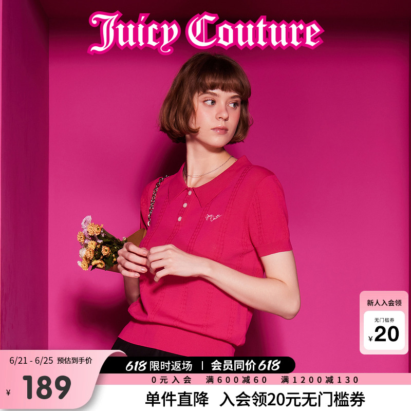 Juicy Couture橘滋针织衫女2025年夏新款玫红色翻领POLO短袖T恤