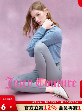 Juicy Couture【slow cleanfit系列】橘滋打底裤女25年秋冬瑜伽裤