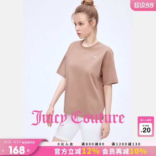 JuicyCouture橘滋T恤