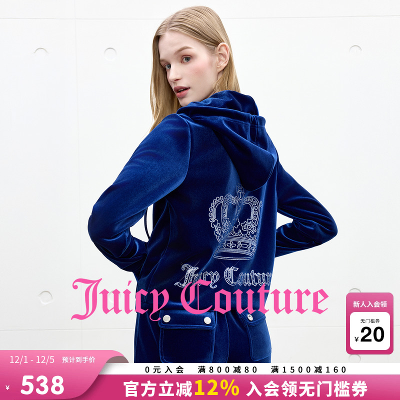 JuicyCouture橘滋丝绒外套