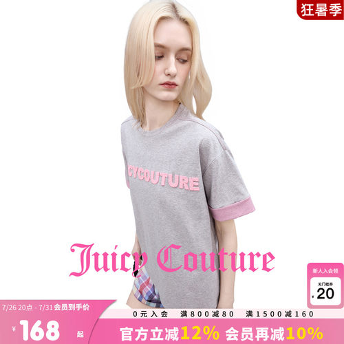 JuicyCouture橘滋撞色T恤