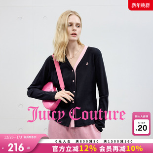 撞色拼接v领黑色开衫 女25年秋冬新款 上衣 Couture橘滋针织衫 Juicy