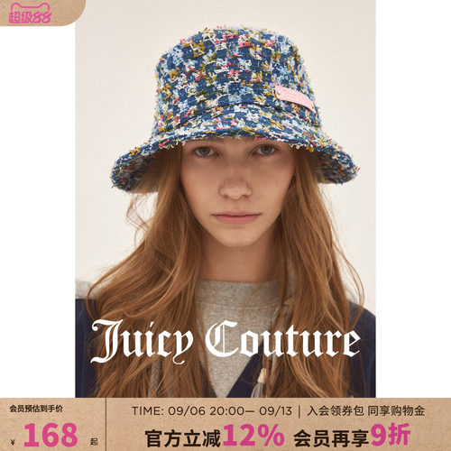 JuicyCouture橘滋帽子