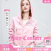 外套女连帽加厚上衣 极光丝绒 Juicy Couture橘滋