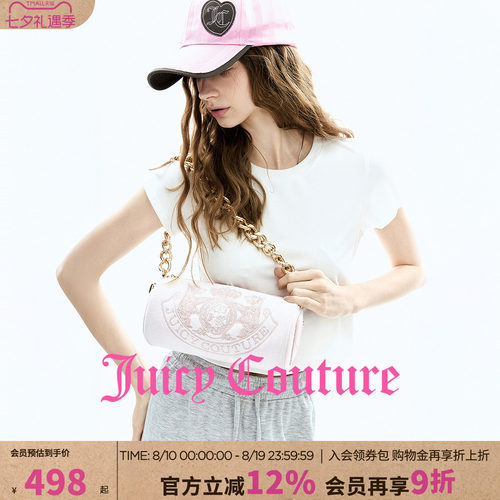JuicyCouture橘滋手提圆筒包