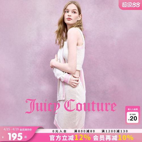 JuicyCouture橘滋休闲针织短裙