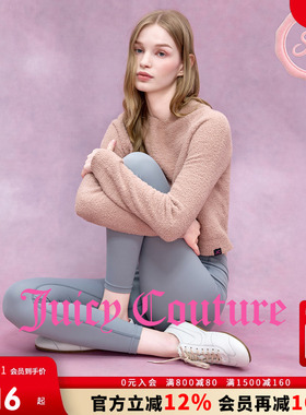 Juicy Couture【slow cleanfit系列】橘滋针织衫女2025年秋冬毛衣
