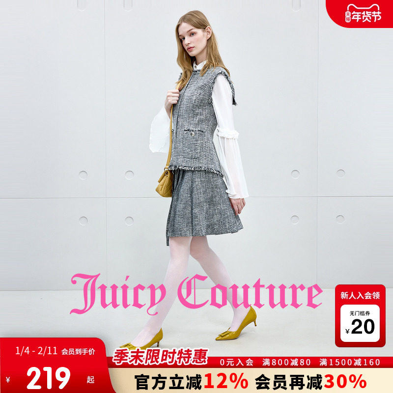 Juicy Couture橘滋半身裙女2025年秋冬新款不规则小香风百褶短裙,女装/女士精品,半身裙,淘宝优惠券,粉丝福利购,淘宝优惠卷