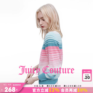 Juicy 女26春夏新款 上衣薄款 拼色条纹圆领毛衣 Couture橘滋针织衫
