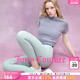Couture 女瑜伽裤 slow 橘滋打底裤 cleanfit系列 Juicy