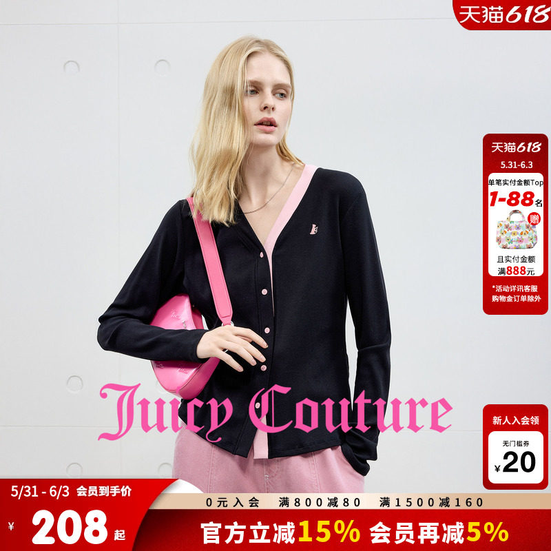 Juicy Couture橘滋针织衫女撞色拼接V领黑色开衫气质毛衣上衣