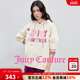 Juicy 100%棉 Couture橘滋卫衣女刺绣连帽上衣