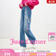 长裤 女3D挂饰印花宽松直筒休闲时尚 子 Couture橘滋牛仔裤 Juicy