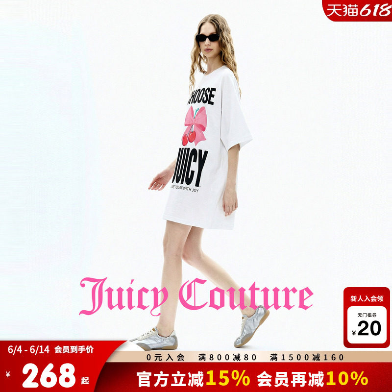 Juicy Couture橘滋连衣裙女26夏季新款白色印花宽松直筒短袖裙子