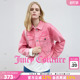 JuicyCouture橘滋外套女粉色牛仔夹克上衣 100%棉