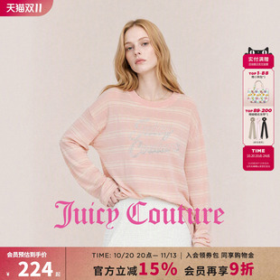 Juicy Couture橘滋百搭宽松长袖T恤女士甜美风春秋新款条纹上衣服