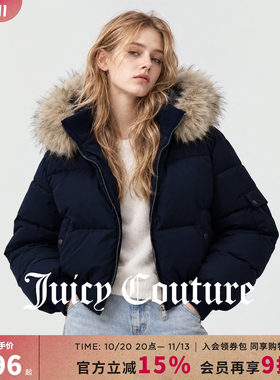 Juicy Couture橘滋拉链开衫连帽棉衣外套女秋冬新款毛领宽松棉服