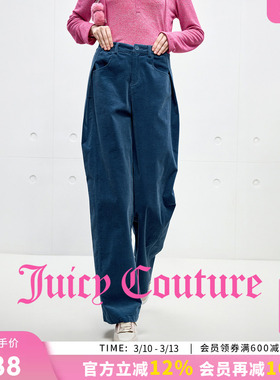 Juicy Couture橘滋休闲裤女宽松阔腿蓝色灯芯绒复古时尚长裤子