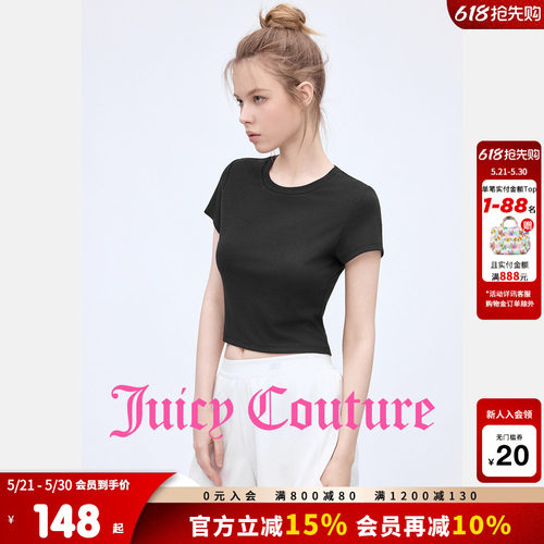JuicyCouture橘滋休闲T恤