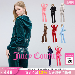 外套女连帽烫钻休闲时尚 零压弹力丝绒 上衣 Couture橘滋 Juicy