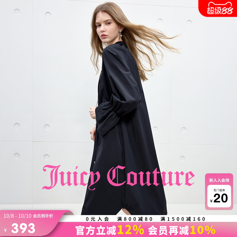 JuicyCouture橘滋法式连衣裙