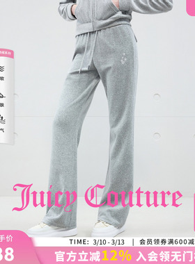 Juicy Couture橘滋【云棉天鹅绒】休闲裤女灰色丝绒修身微喇长裤