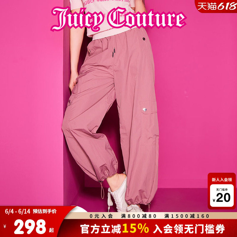 Juicy Couture橘滋休闲裤女宽松机能休闲工装裤伞兵裤