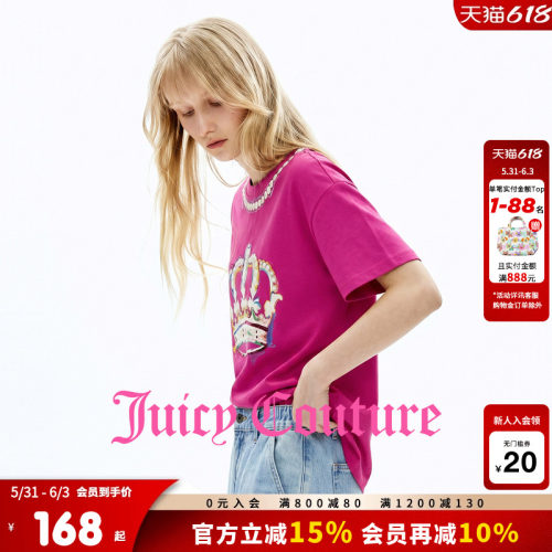 JuicyCouture橘滋印花圆领T恤