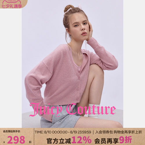 JuicyCouture橘滋针织开衫
