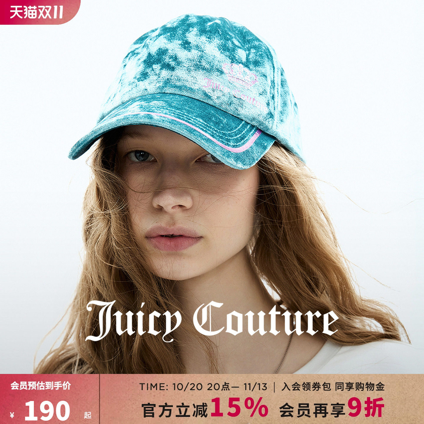 Juicy Couture橘滋帽子女新款棒球帽软顶丝绒印花鸭舌帽