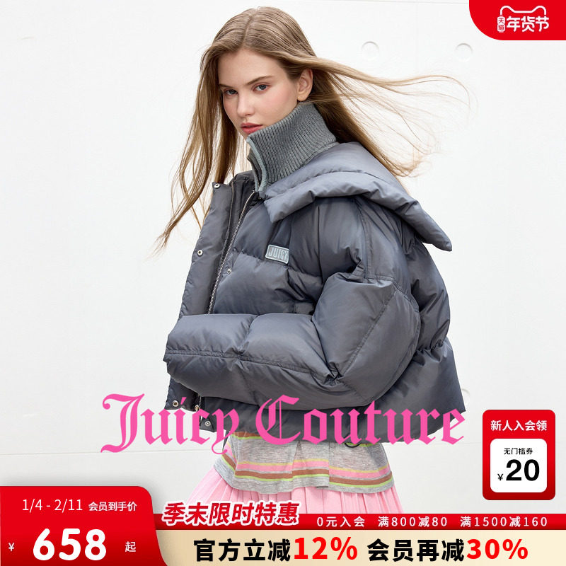 【90白鸭绒】Juicy Couture橘滋羽绒服女25冬季新款假两件短外套,女装/女士精品,羽绒服,淘宝优惠券,粉丝福利购,淘宝优惠卷
