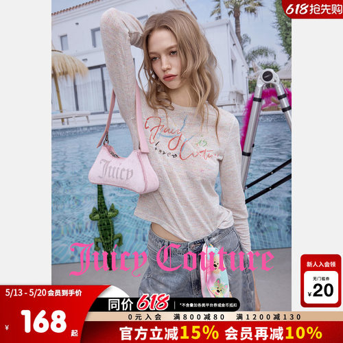 JuicyCouture橘滋印花长袖