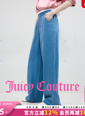 【莱赛尔】Juicy Couture橘滋牛仔裤女25年秋冬新款直筒单宁长裤