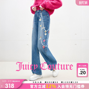 长裤 女3D挂饰印花宽松直筒休闲时尚 子 Couture橘滋牛仔裤 Juicy