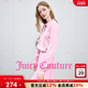 女Polo翻领学院长袖 Juicy Couture橘滋针织衫 上衣