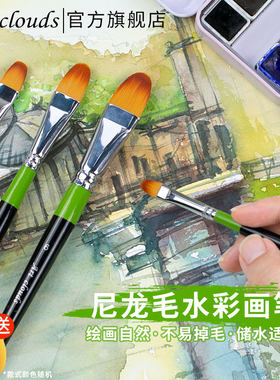 art小红书同款948982化妆遮瑕刷