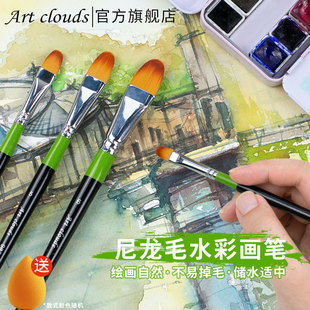 art水粉笔948粉底刷06系列6号07遮瑕刷1号刷小红书华宏同款982化妆刷尼龙水彩画笔