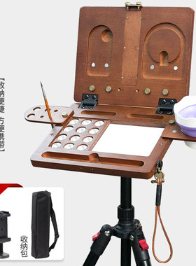 DJAR意式简约黑胡桃木色水彩画架画箱美术生专用实木手提美术工具箱桌面画板画架一体台式水彩画架轻便户外