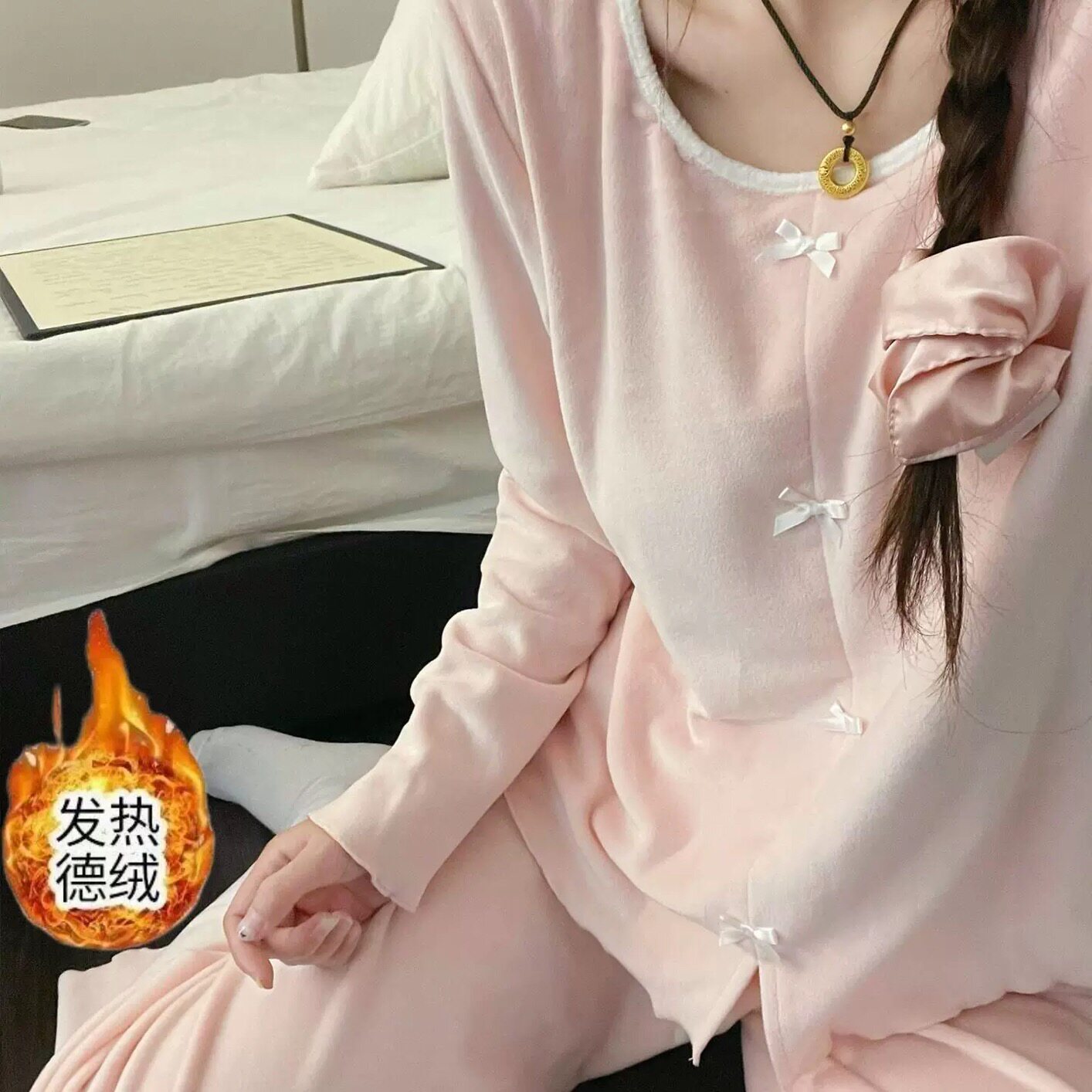 秋冬季睡衣女双面德绒加绒少女感保暖家时尚冬季外出家居服套装