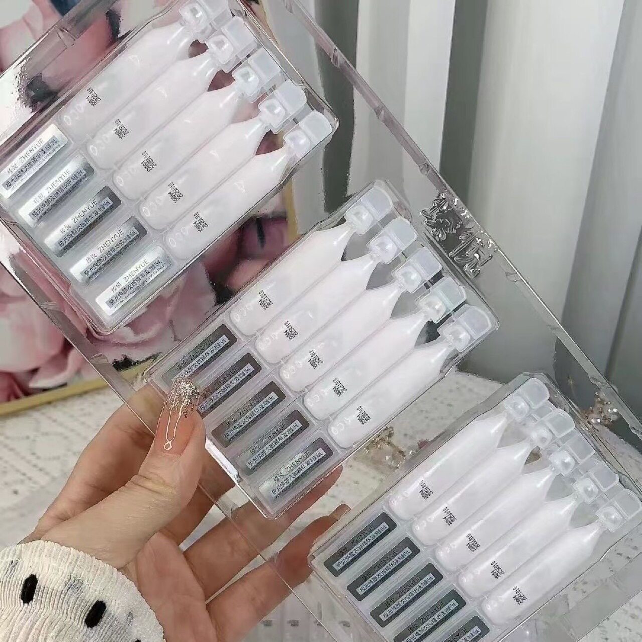 瑧悦次抛精华液一盒30支极光焕颜补水保湿修复提亮肤色