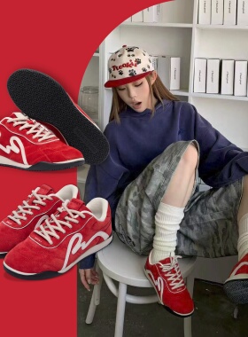 陈浚铭同款 Reemustered 复古德训鞋 薄底鞋 红色