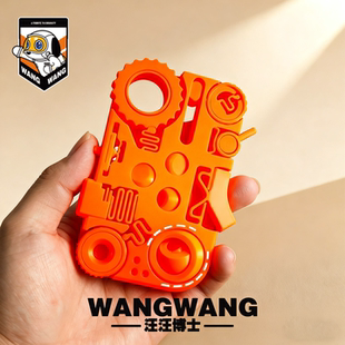 无聊解闷3D打印玩具解压神器齿轮手指解压益智灵活手指高颜值礼物