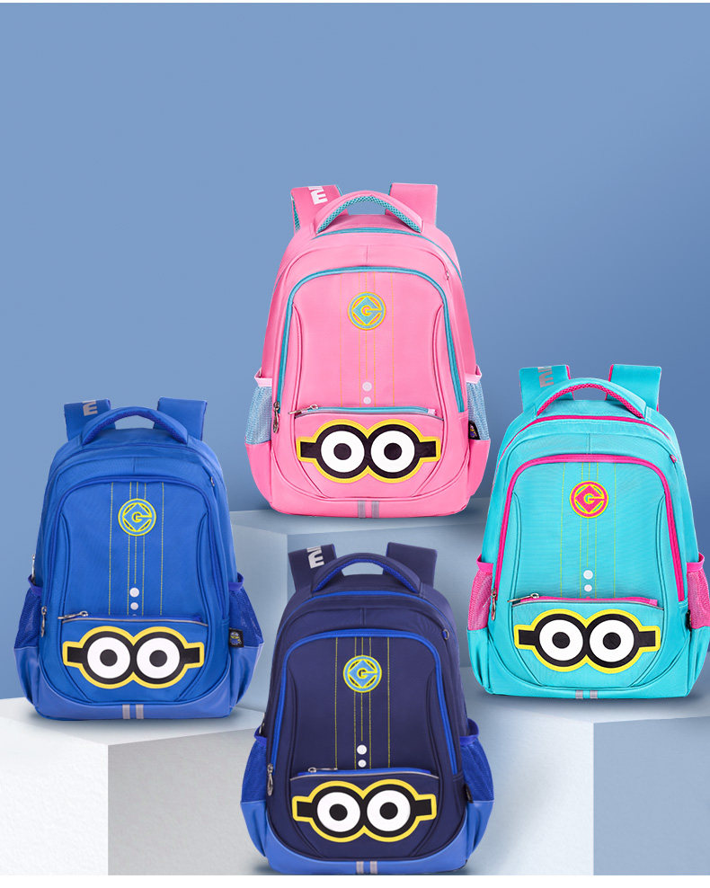 小黄人书包女小学生儿童背包一年级男童双肩包1-3年级韩版男护脊