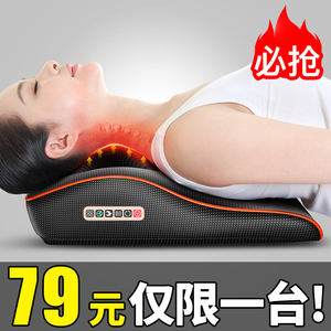 肩颈椎按摩器颈部腰部肩部背部多功能腰椎全身电动车载枕头仪靠垫