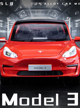 XHD 1:24特斯拉Model 3合金汽车模型开门声光回力转向玩具包邮