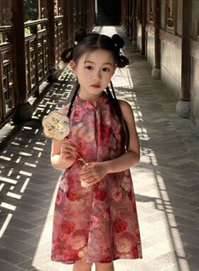 小女孩绝美新中式国风穿搭儿童装立领挂脖旗袍连衣裙女童公主裙夏