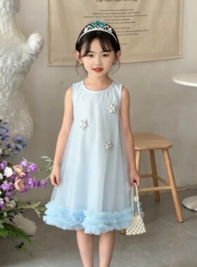 2026新款甜美女童蓝色背心洋装夏季薄款星星亮片装饰网纱公主裙