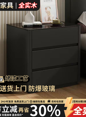 全实木黑色烤漆三抽岩板床头柜抽屉柜轻奢实木床边柜高级感储物柜