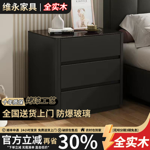 全实木黑色烤漆三抽岩板床头柜抽屉柜轻奢实木床边柜高级感储物柜